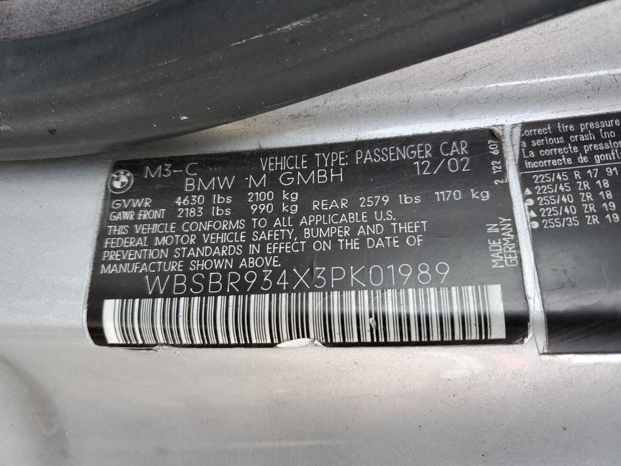 Фото: WBSBR934X3PK01989