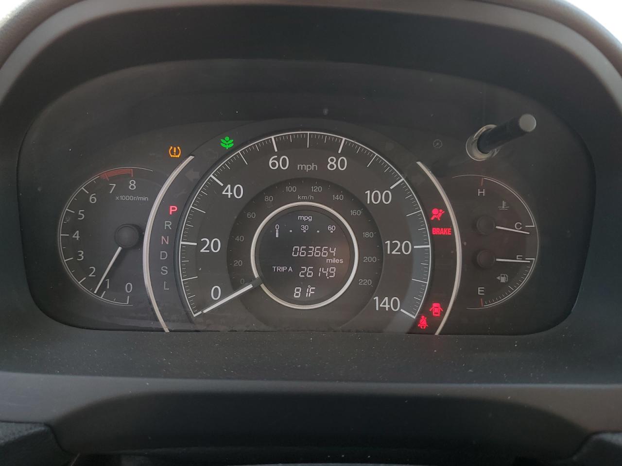 2016 Honda Cr-V Ex VIN: 2HKRM4H54GH640017 Lot: 86443765