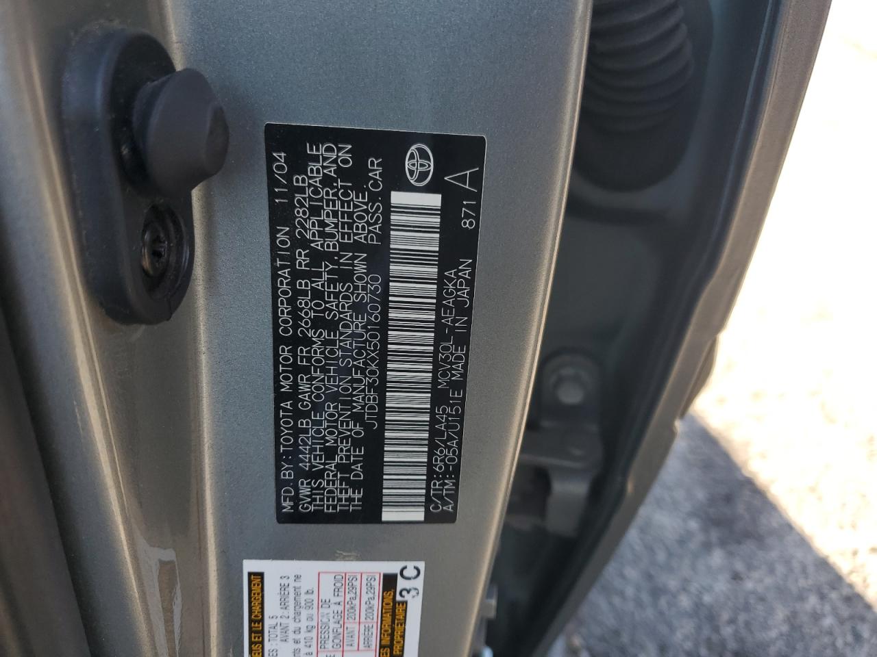 2005 Toyota Camry Le VIN: JTDBF30KX50160730 Lot: 84997435