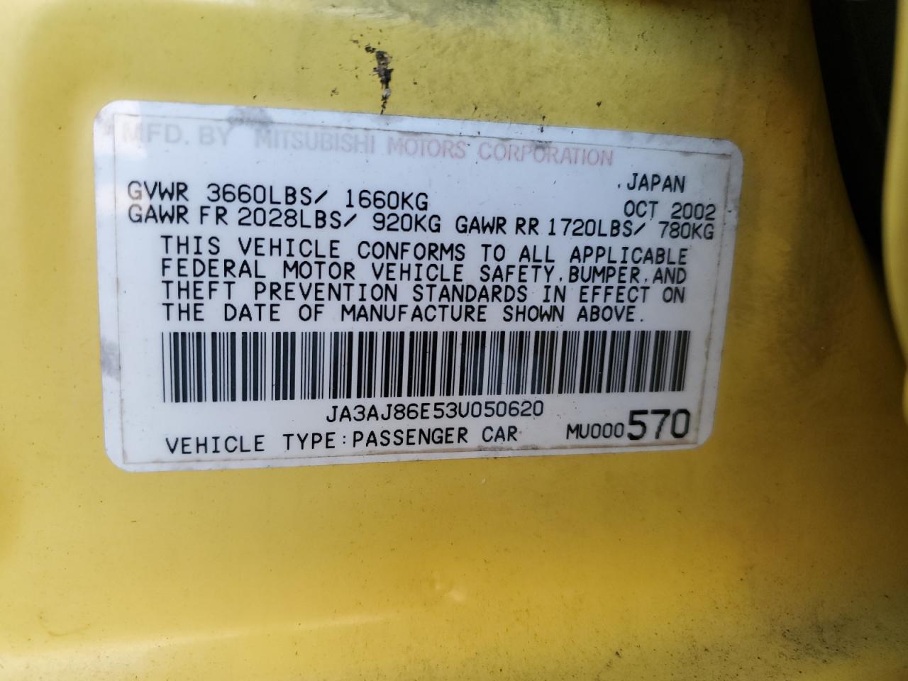2003 Mitsubishi Lancer Oz Rally VIN: JA3AJ86E53U050620 Lot: 87201415