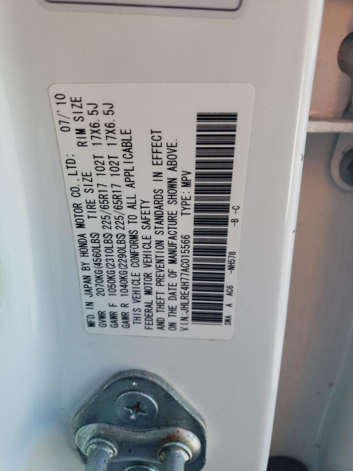 2010 Honda Cr-V Exl VIN: JHLRE4H77AC015566 Lot: 85587385