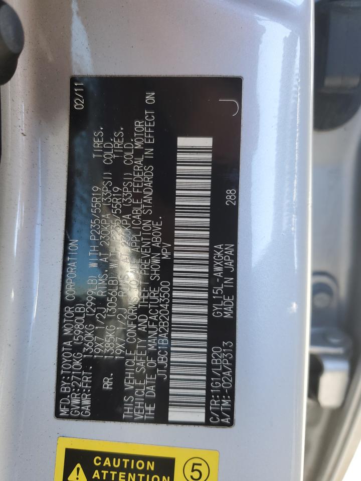 2011 Lexus Rx 450H VIN: JTJBC1BA2B2043500 Lot: 90199935