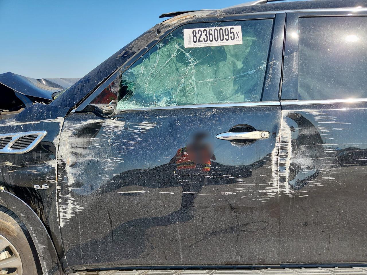 2017 Infiniti Qx80 Base VIN: JN8AZ2NE0H9160479 Lot: 82360095