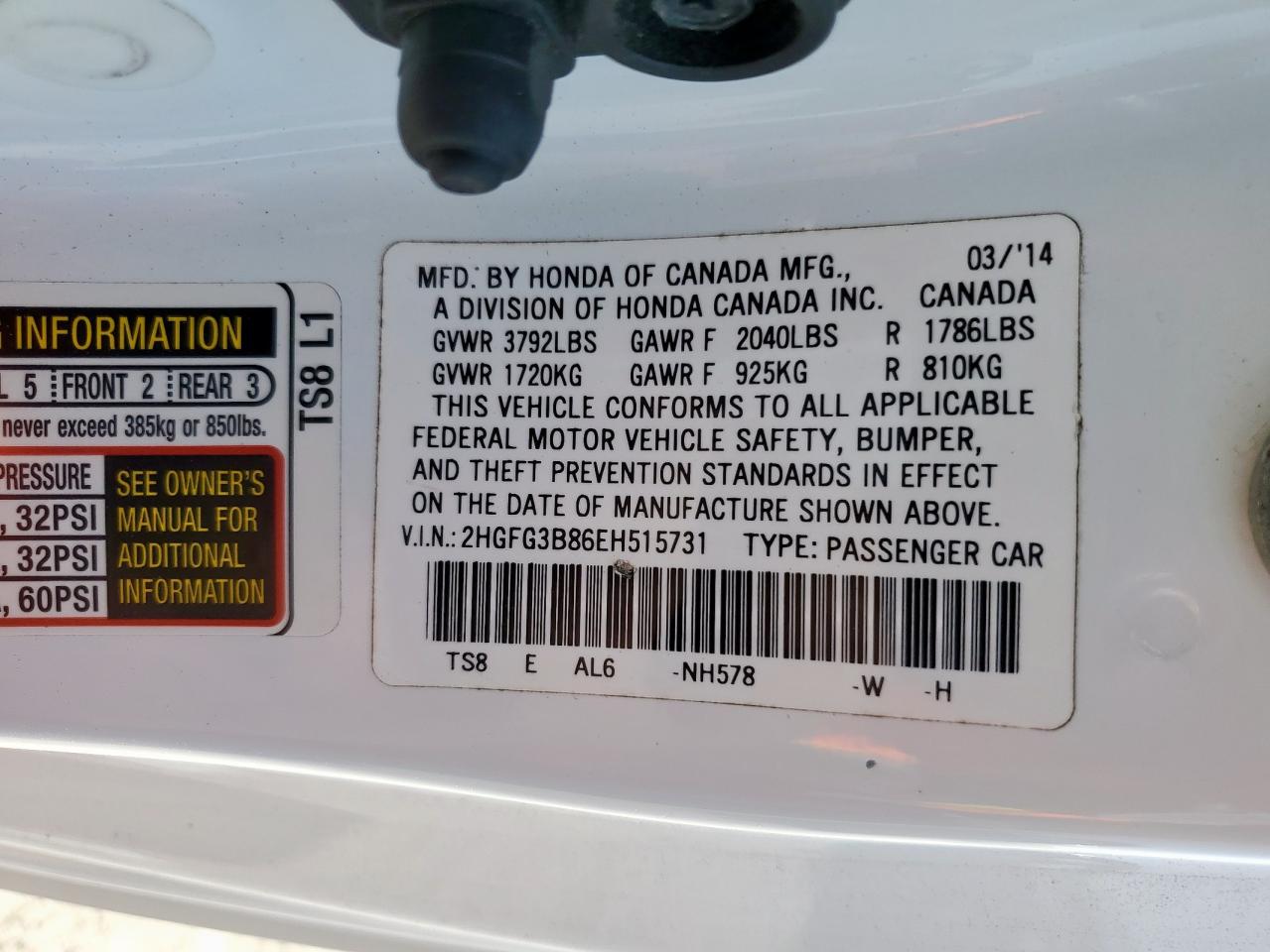 2014 Honda Civic Ex VIN: 2HGFG3B86EH515731 Lot: 82192535