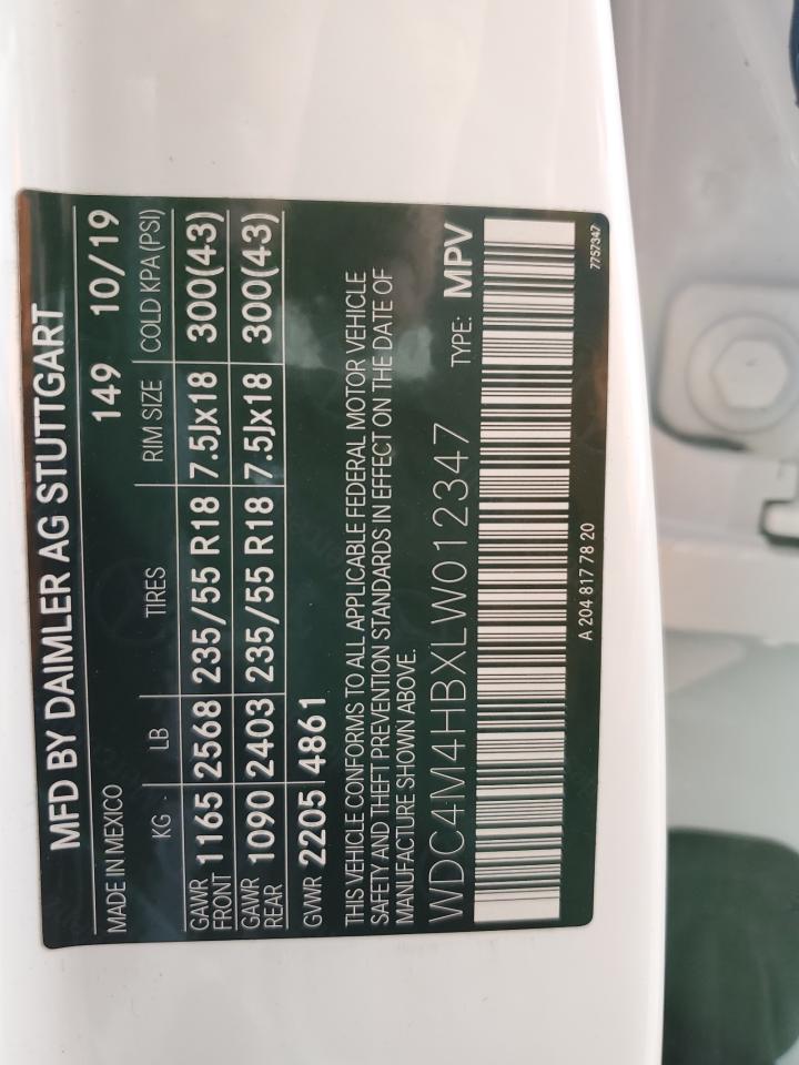 2020 Mercedes-Benz Glb 250 4Matic VIN: WDC4M4HBXLW012347 Lot: 82005475