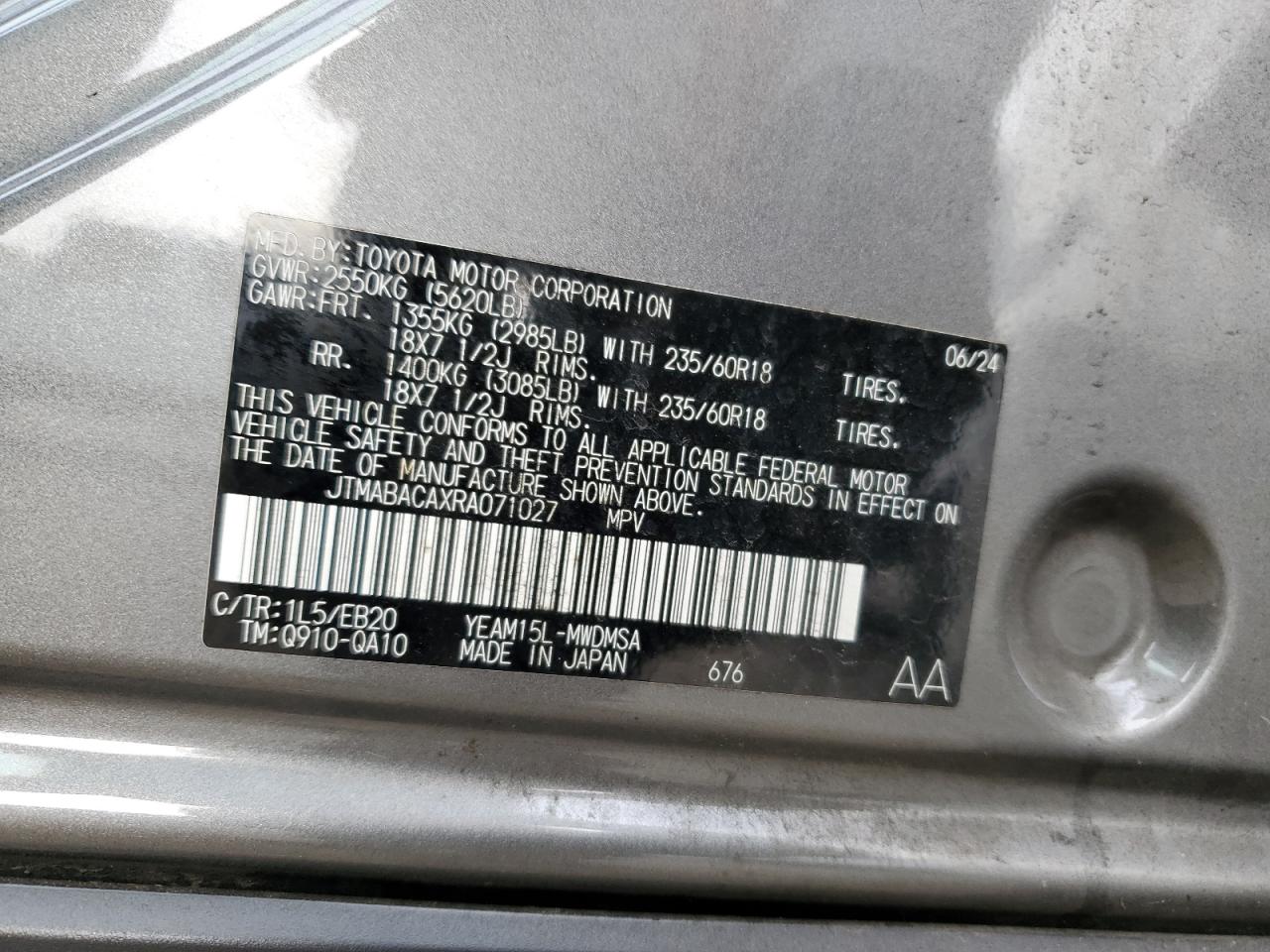 2024 Toyota Bz4X Xle VIN: JTMABACAXRA071027 Lot: 85533005