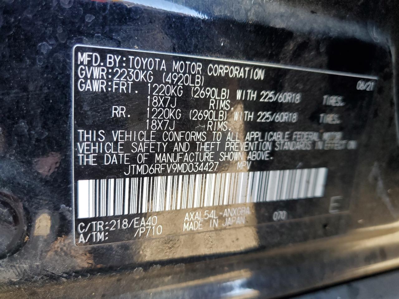 2021 Toyota Rav4 Limited VIN: JTMD6RFV9MD034427 Lot: 82476655