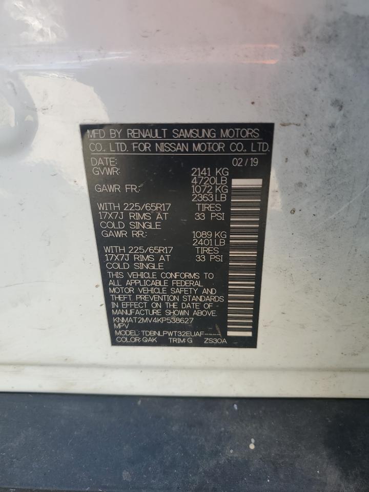 2019 Nissan Rogue S VIN: KNMAT2MV4KP538627 Lot: 84753655