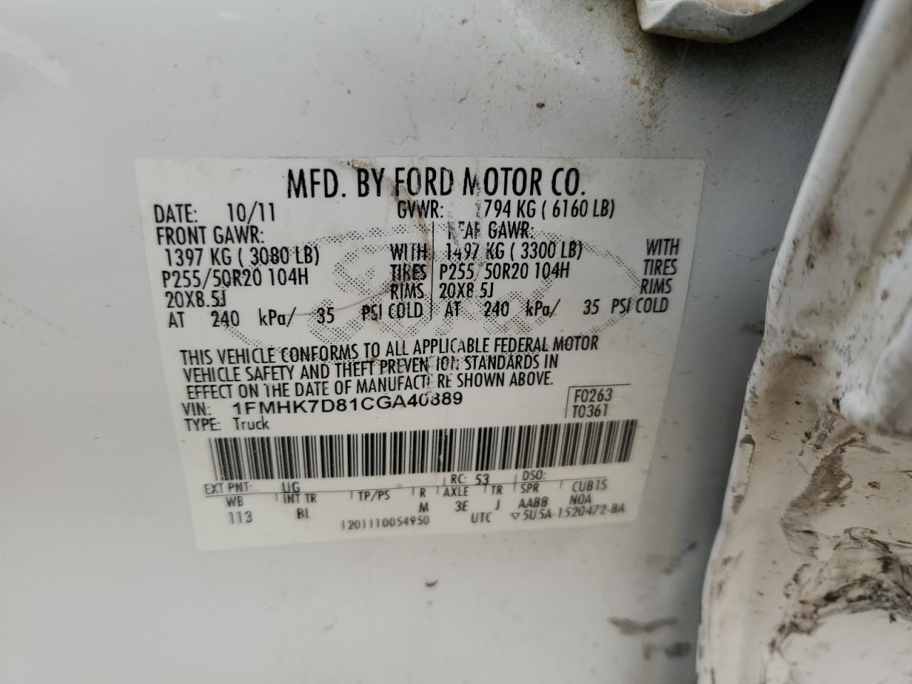 2012 Ford Explorer Xlt VIN: 1FMHK7D81CGA40889 Lot: 82314505