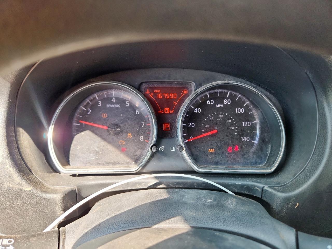 2014 Nissan Versa S VIN: 3N1CN7AP3EL853735 Lot: 85191075