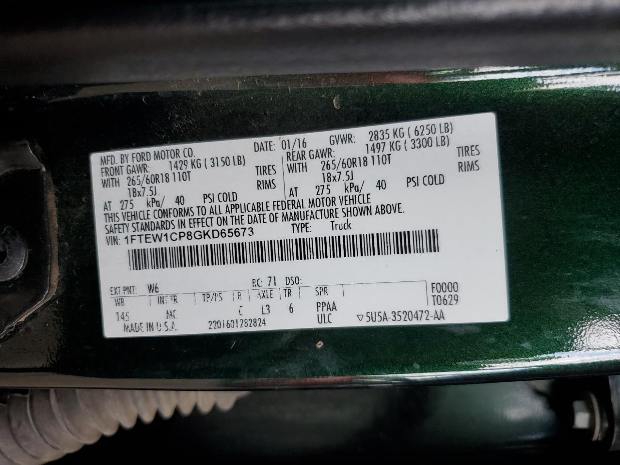 2016 Ford F150 Supercrew VIN: 1FTEW1CP8GKD65673 Lot: 82213185