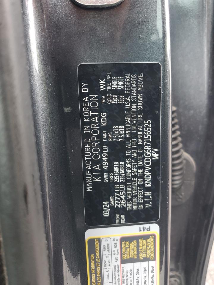 2024 Kia Sportage Ex VIN: KNDPVCDG6R7156525 Lot: 85198305