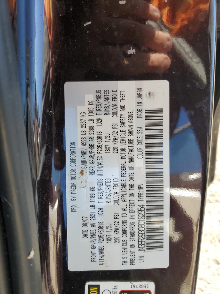 2008 Mazda Cx-7 VIN: JM3ER293080182354 Lot: 86220645
