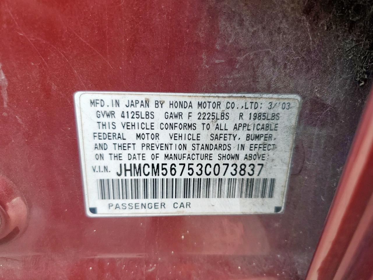 2003 Honda Accord Ex VIN: JHMCM56753C073837 Lot: 85502155