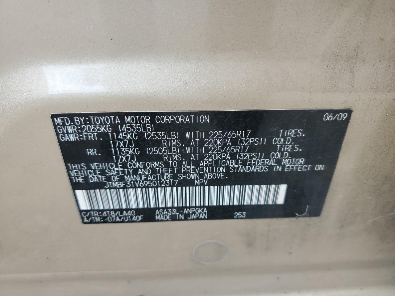 2009 Toyota Rav4 Limited VIN: JTMBF31V695012317 Lot: 84066205