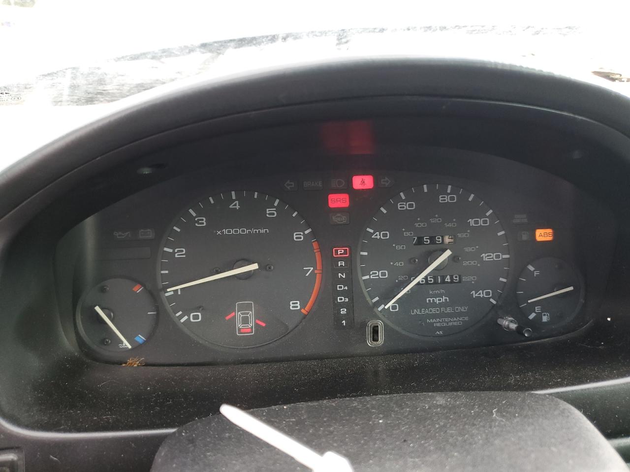 1997 Honda Accord Ex VIN: 1HGCE6673VA006951 Lot: 82360305