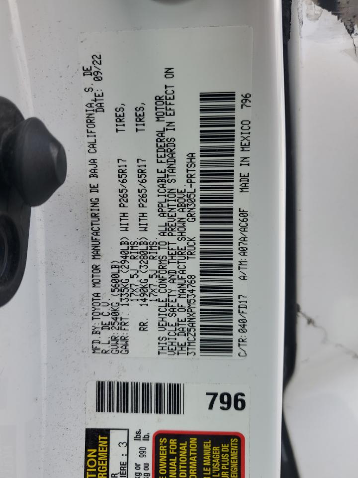 2023 Toyota Tacoma Double Cab VIN: 3TMCZ5ANXPM534768 Lot: 85119385