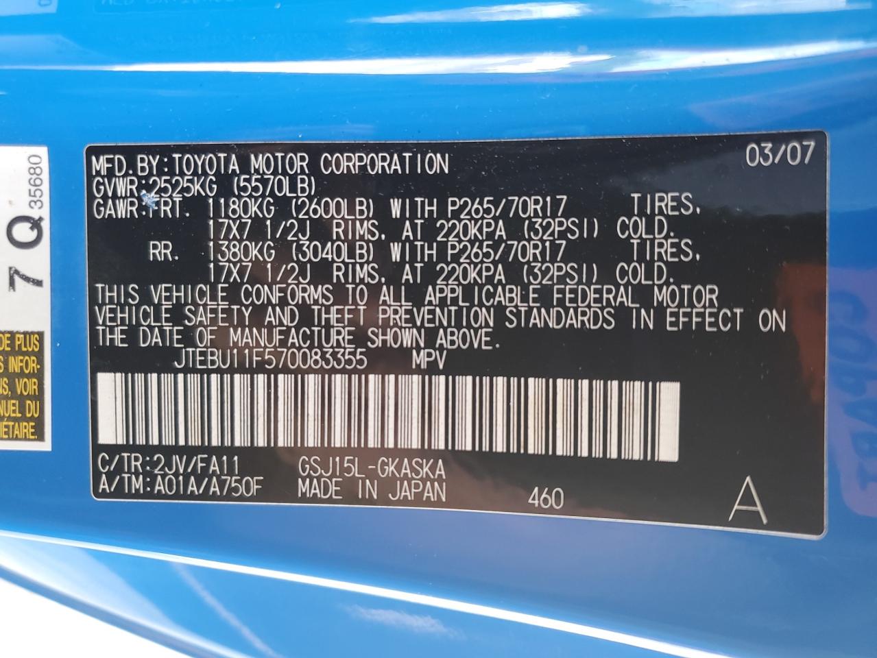 2007 Toyota Fj Cruiser VIN: JTEBU11F570083355 Lot: 86656825