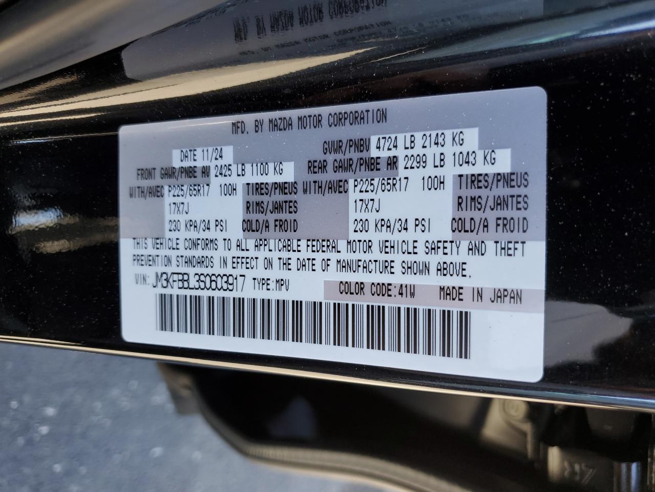 2025 Mazda Cx-5 Select VIN: JM3KFBBL3S0603917 Lot: 82456995