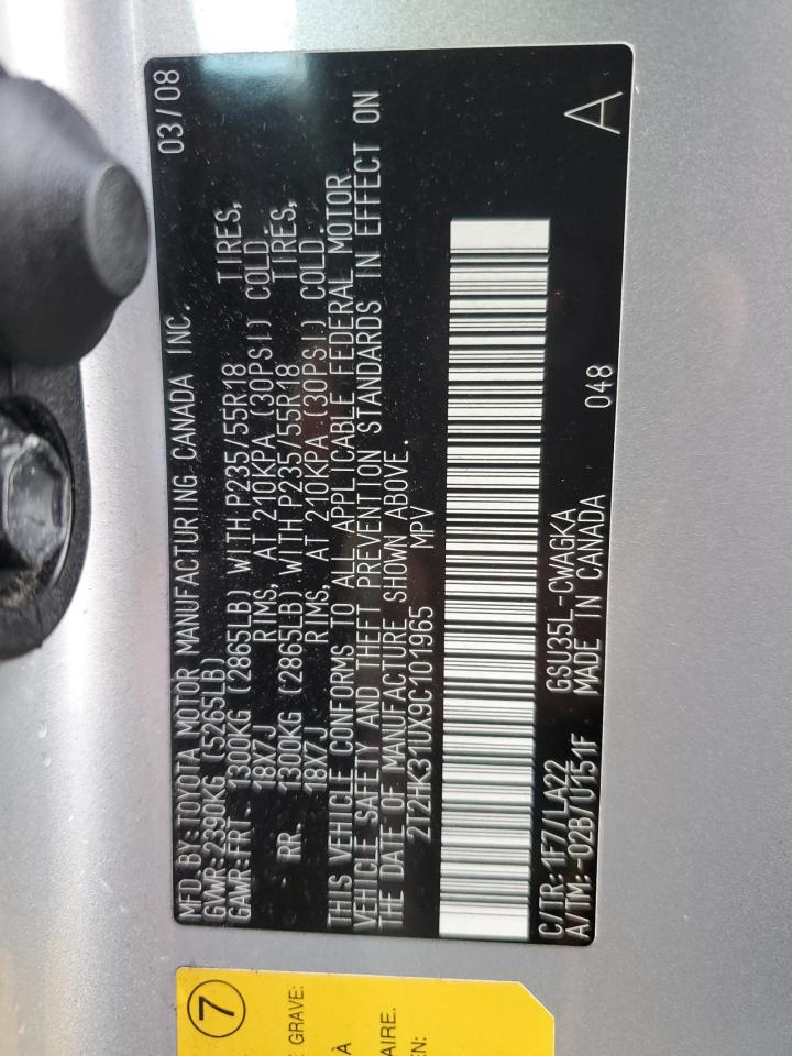 2009 Lexus Rx 350 VIN: 2T2HK31UX9C101965 Lot: 90502905