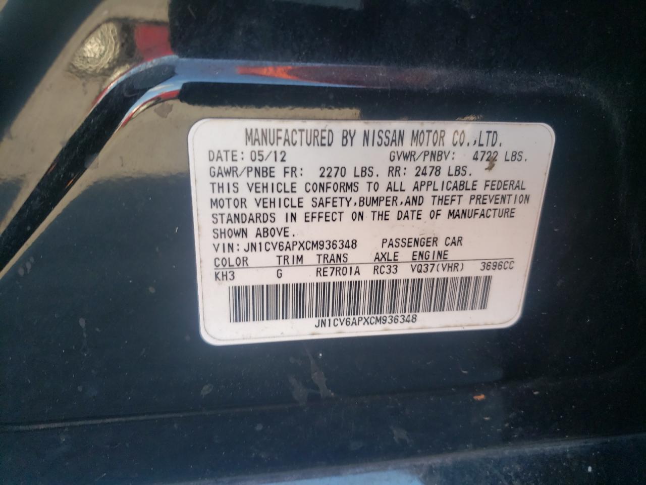 2012 Infiniti G37 Base VIN: JN1CV6APXCM936348 Lot: 82475695