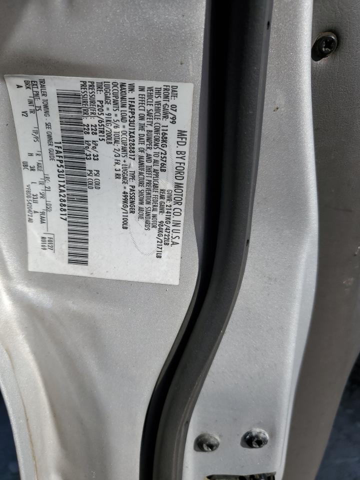 1989 Ford Taurus VIN: 1FAFP53U1XA288817 Lot: 82189255