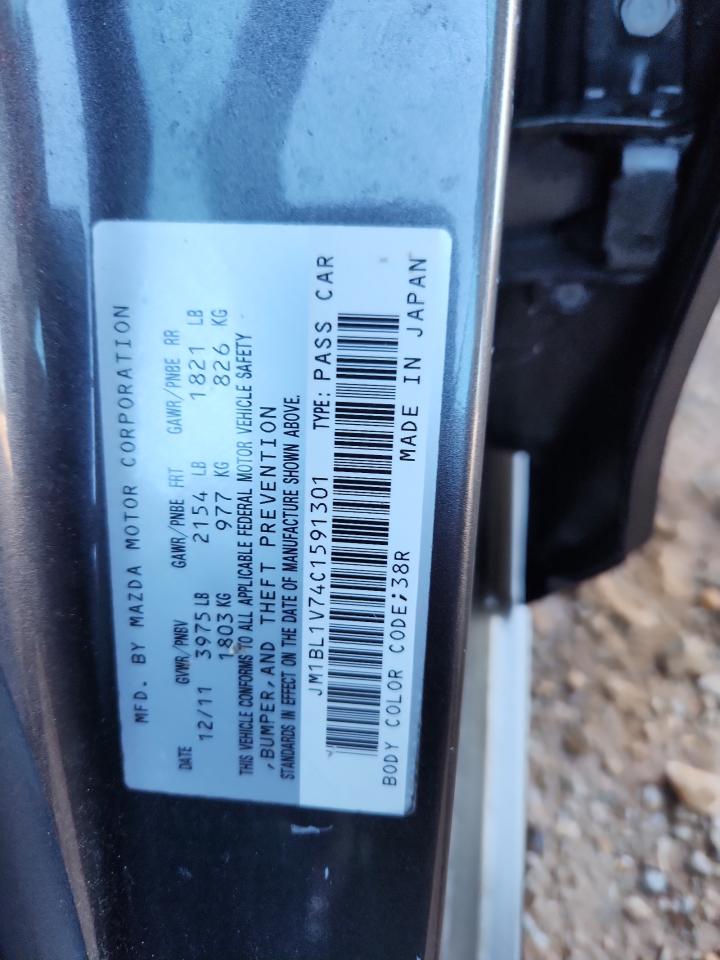 2012 Mazda 3 I VIN: JM1BL1V74C1591301 Lot: 86095815