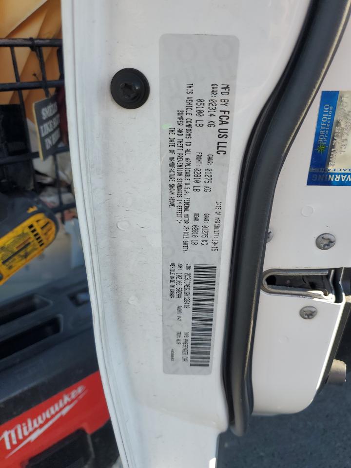 2016 Chrysler 300C VIN: 2C3CCAEG1GH128418 Lot: 82693765