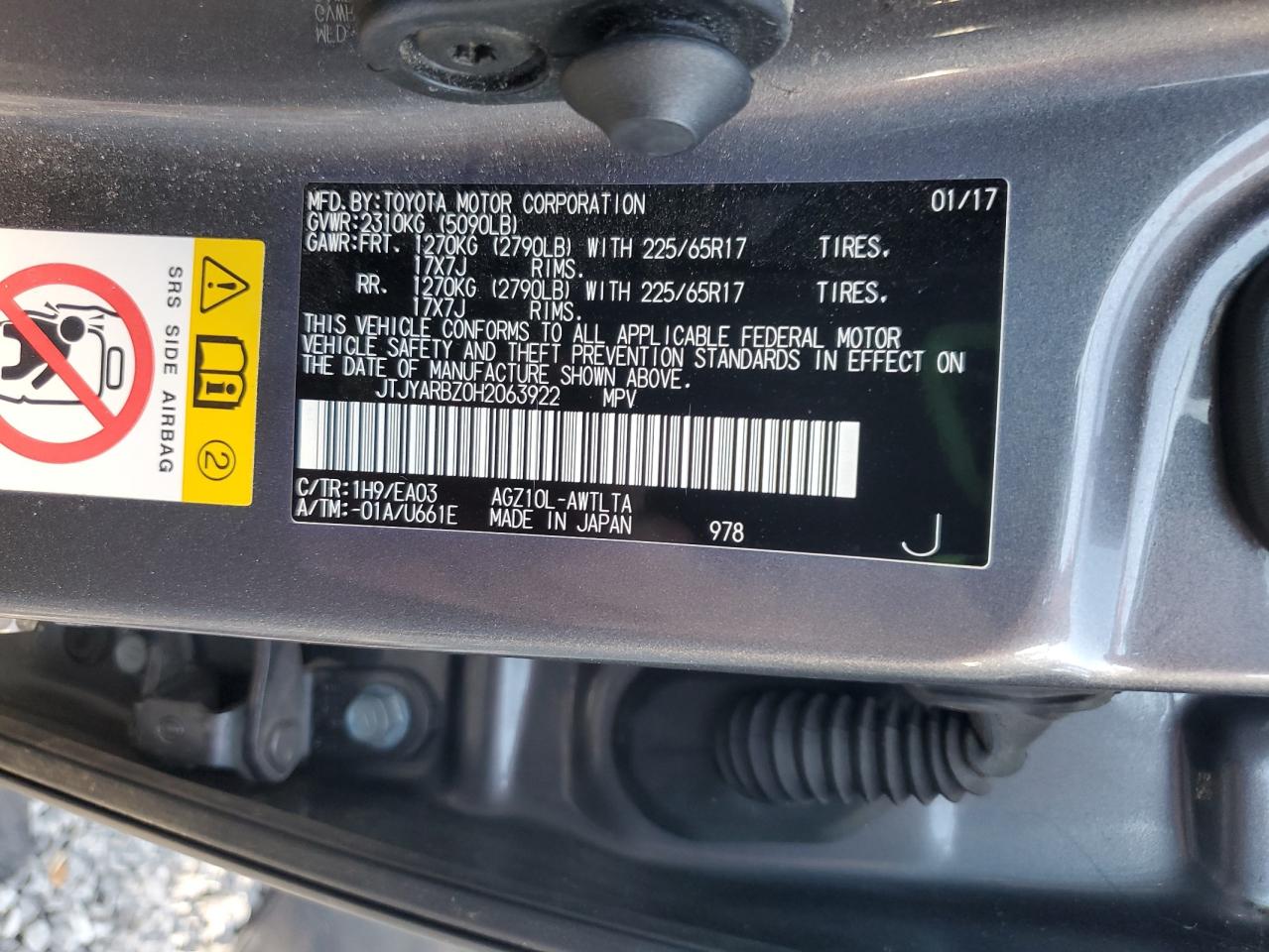 2017 Lexus Nx 200T Base VIN: JTJYARBZ0H2063922 Lot: 85524685