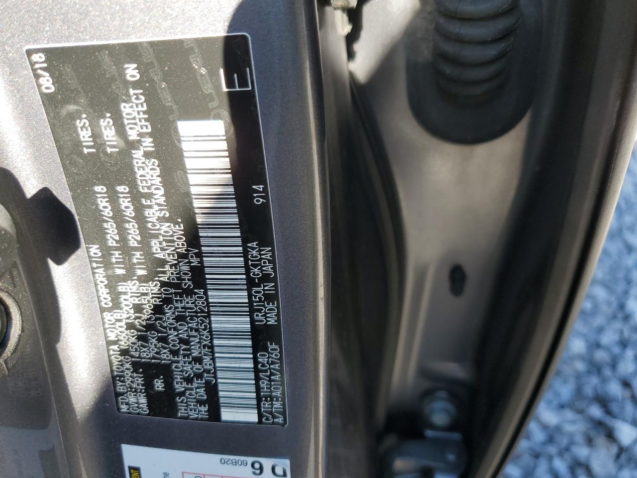 2019 Lexus Gx 460 VIN: JTJBM7FX6K5212804 Lot: 85938305