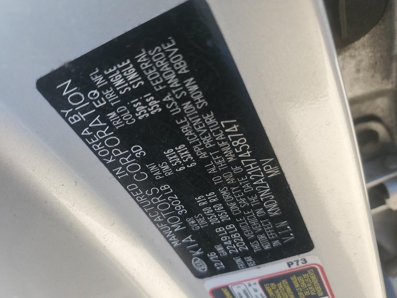 2017 Kia Soul VIN: KNDJN2A21H7458747 Lot: 86149625