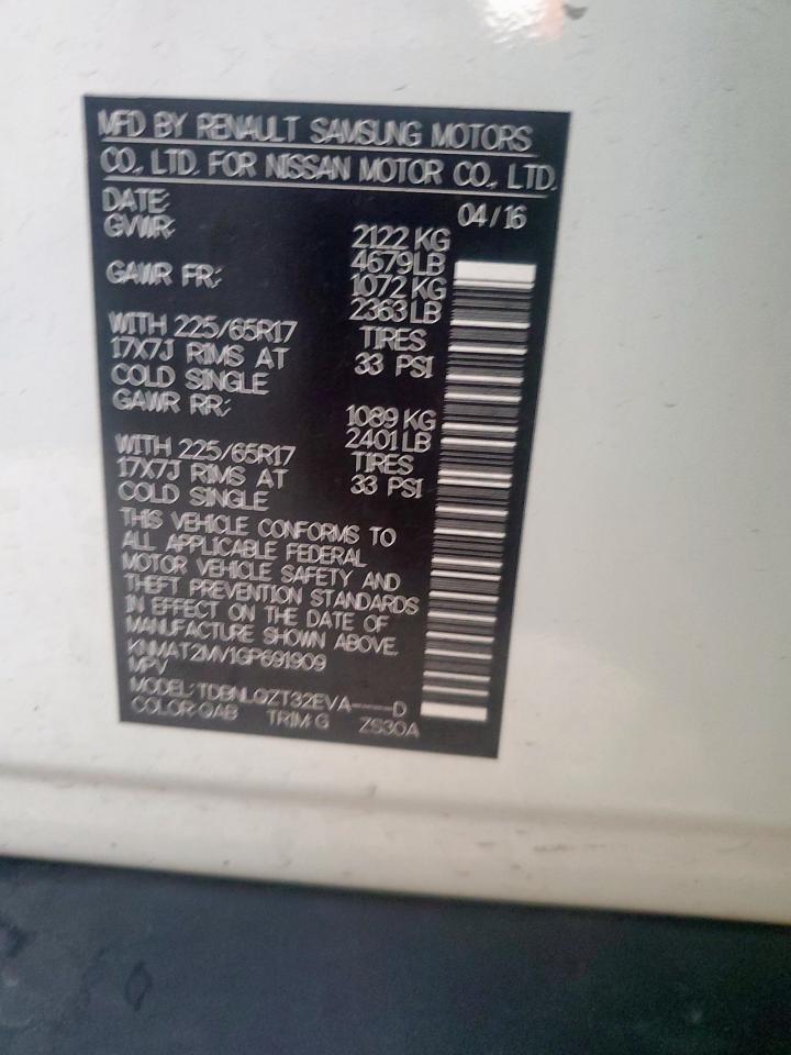 2016 Nissan Rogue S VIN: KNMAT2MV1GP691909 Lot: 86124315