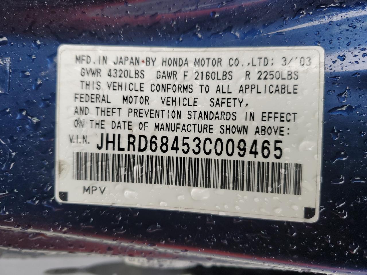 2003 Honda Cr-V Lx VIN: JHLRD68453C009465 Lot: 82470245