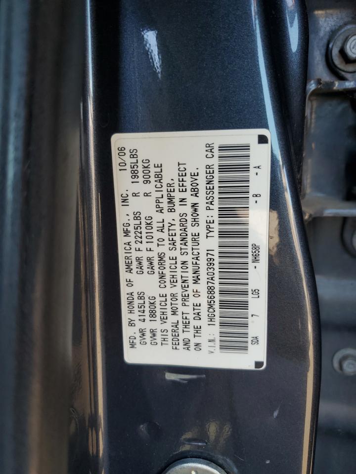 2007 Honda Accord Ex VIN: 1HGCM56887A039971 Lot: 86302155