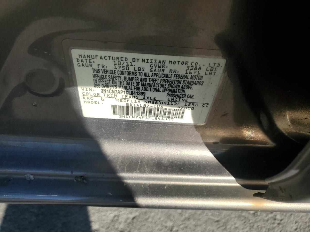 2012 Nissan Versa S VIN: 3N1CN7AP1CL841399 Lot: 82181445