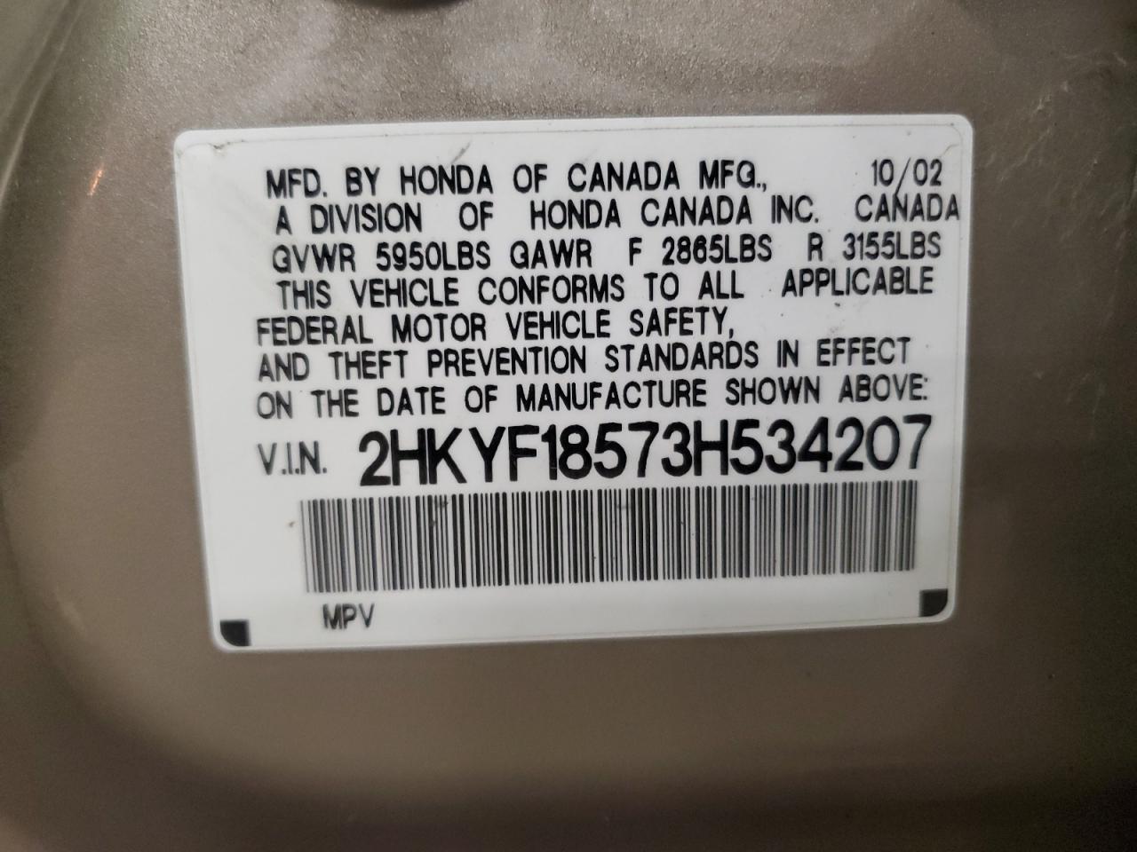 2003 Honda Pilot Exl VIN: 2HKYF18573H534207 Lot: 85129305