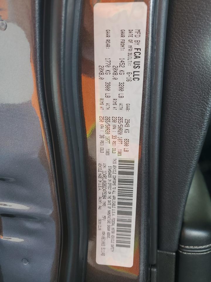 2016 Dodge Durango Sxt VIN: 1C4RDJAG8GC475384 Lot: 82210895