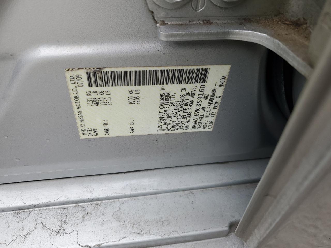 2009 Nissan Maxima S VIN: 1N4AA51E59C859160 Lot: 90352015