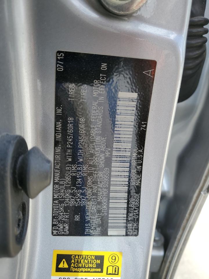 2015 Toyota Highlander Xle VIN: 5TDKKRFH0FS099509 Lot: 85532855