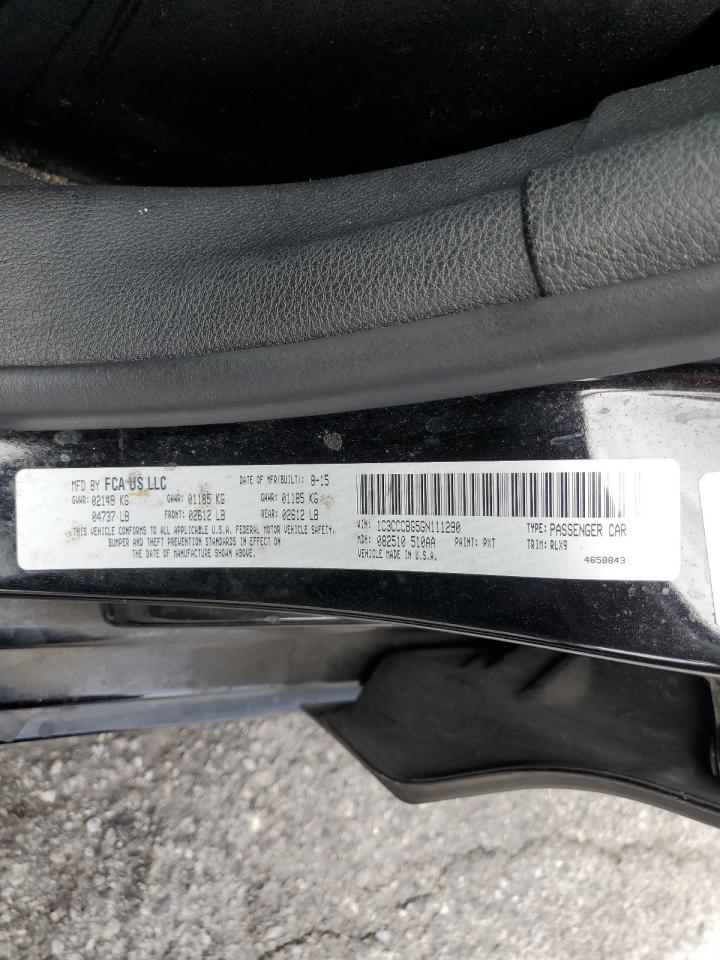 2016 Chrysler 200 S VIN: 1C3CCCBG5GN111290 Lot: 82232145