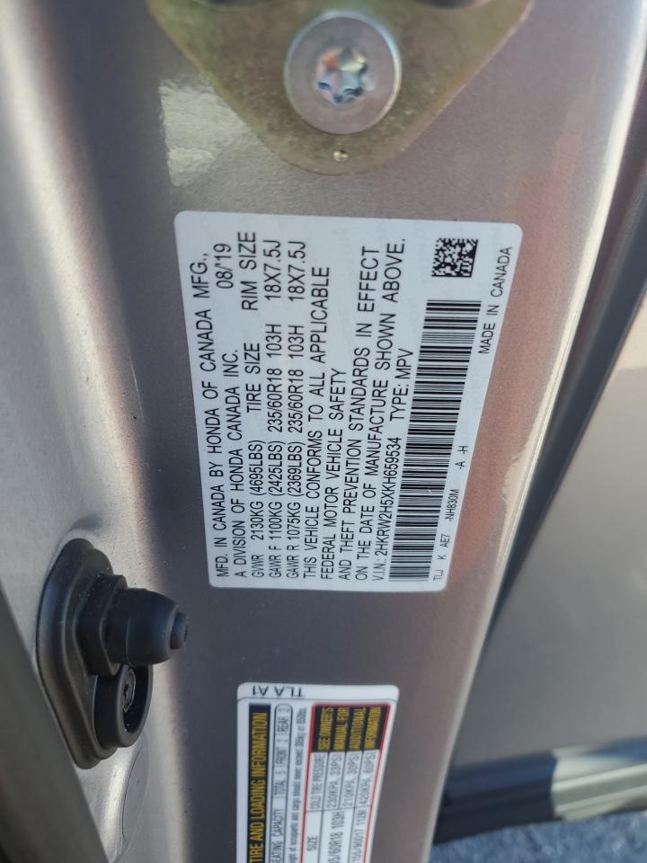 2019 Honda Cr-V Ex VIN: 2HKRW2H5XKH659534 Lot: 86255255