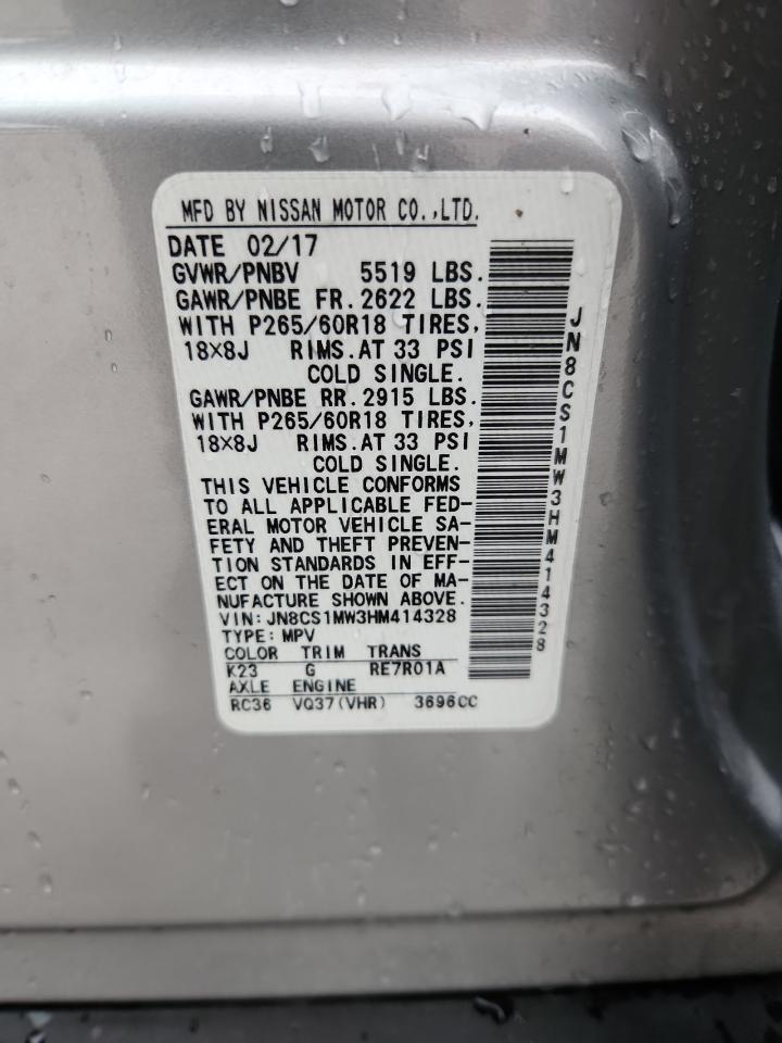 2017 Infiniti Qx70 VIN: JN8CS1MW3HM414328 Lot: 86145465