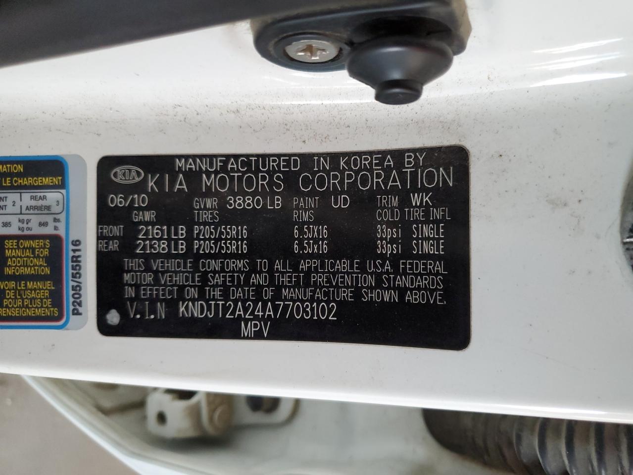 2010 Kia Soul + VIN: KNDJT2A24A7703102 Lot: 85170875