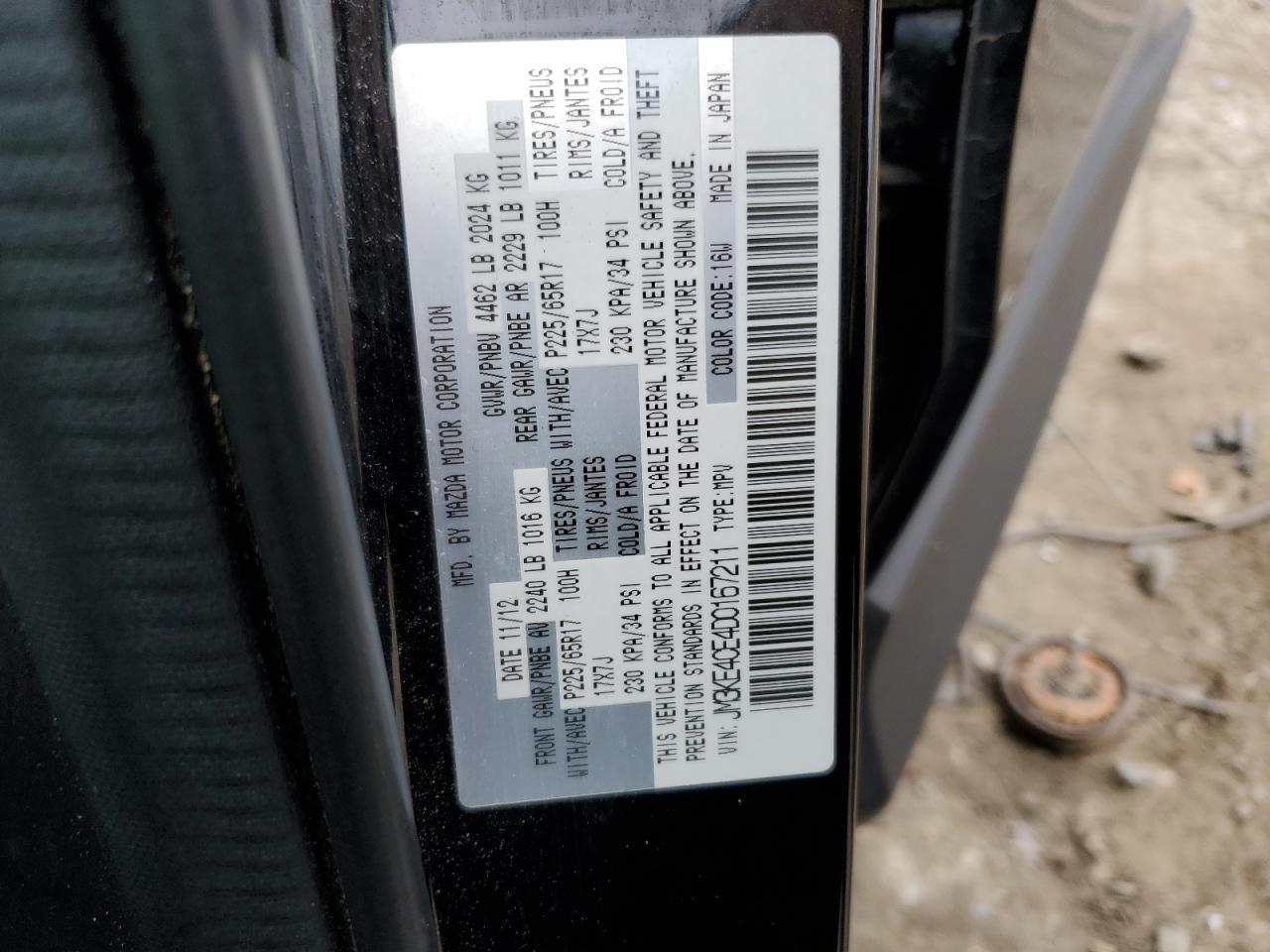 2013 Mazda Cx-5 Touring VIN: JM3KE4CE4D0167211 Lot: 90227875