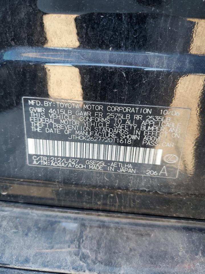 2007 Lexus Is 250 VIN: JTHCK262772011618 Lot: 90607435