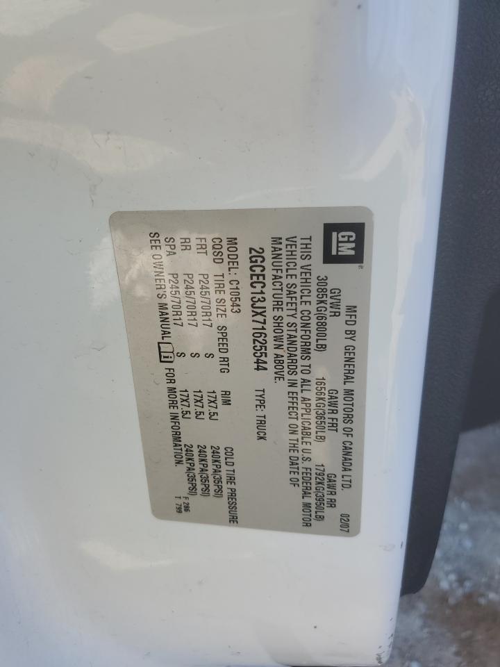 2007 Chevrolet Silverado C1500 Crew Cab VIN: 2GCEC13JX71625544 Lot: 85597815