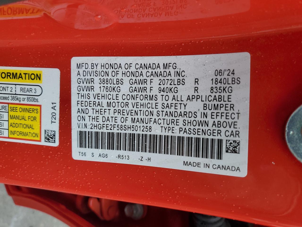 2025 Honda Civic Sport VIN: 2HGFE2F58SH501258 Lot: 82363055