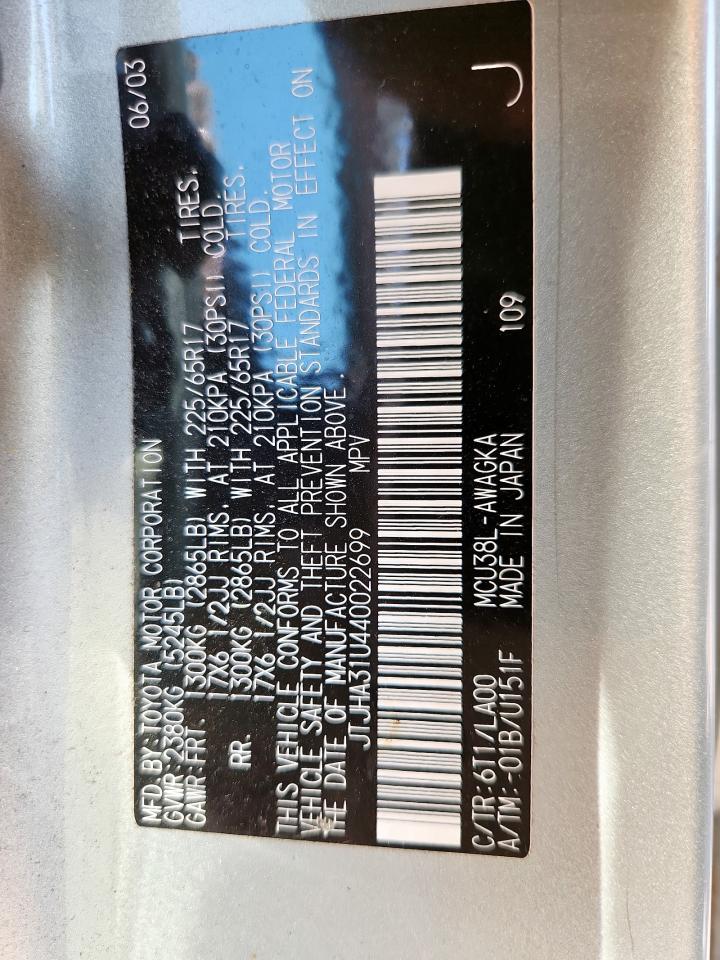 2004 Lexus Rx 330 VIN: JTJHA31U440022699 Lot: 82474065