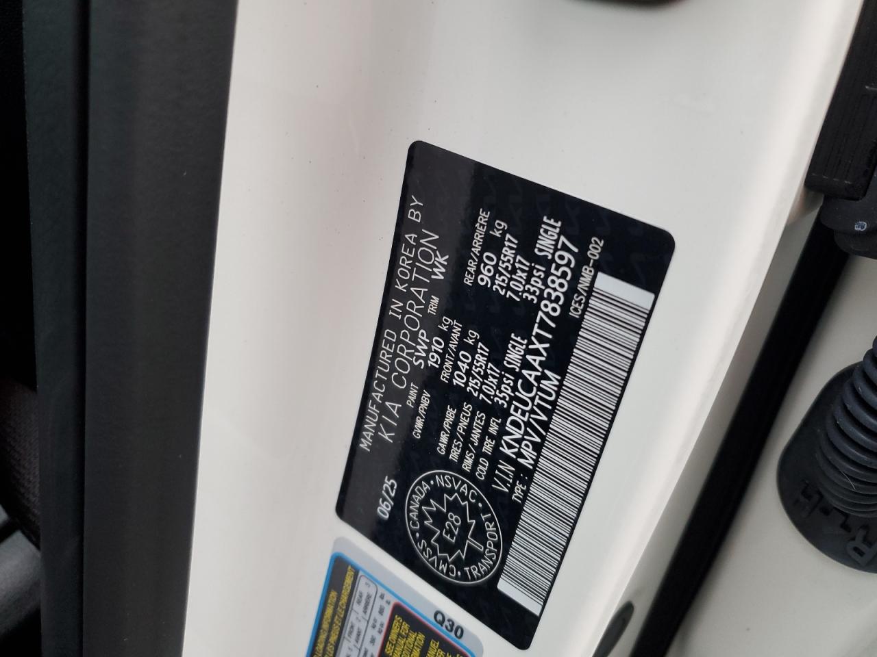 2026 Kia Seltos S VIN: KNDEUCAAXT7838597 Lot: 86851665