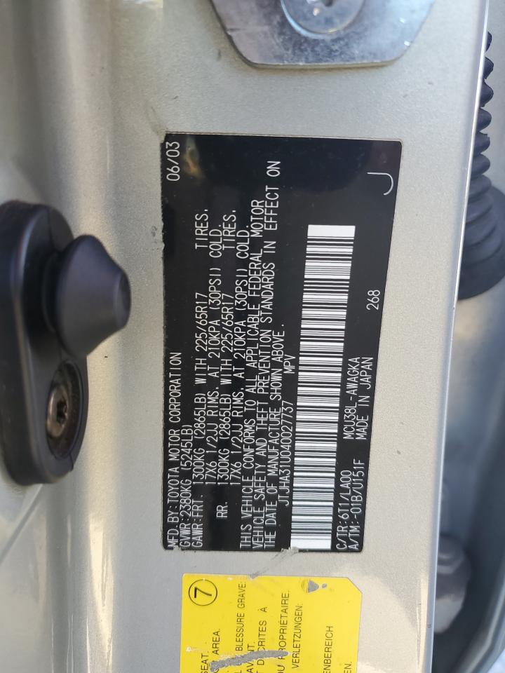 2004 Lexus Rx 330 VIN: JTJHA31U040027737 Lot: 82748765